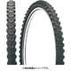 グリティー グリッパー AG 26x1.95 TIR16900