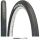 パワーブロック 26x2.10 TIR22800