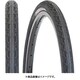 ファストR X Sスペック 20x1.1/8 TIR28701