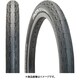 ファストR X Sスペック 20x1.60 TIR28703