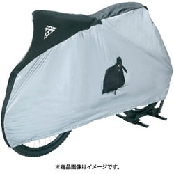 バイクカバー （MTB用） ACZ10300