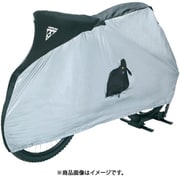 バイクカバー （MTB用） ACZ10300