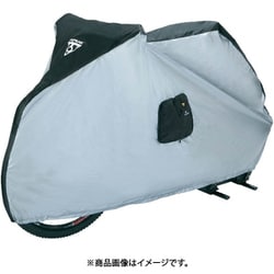 バイクカバー （29er用） ACZ22100