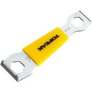 チェーンリング ナット レンチ TOL23900