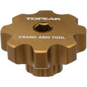 クランク アーム ツール TOL53500