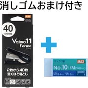 限定 おまけ消しゴム付き Vaimo(バイモ)11 Flarme ブラック 11号針対応 40枚とじ HD-11FNL/K