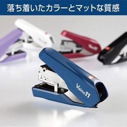 ヨドバシ.com - マックス MAX 限定 おまけ消しゴム付き Vaimo