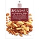 ベストチョイス あられミックスーピーナッツ入りー 55g