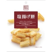 ベストチョイス 塩揚げ餅 40g