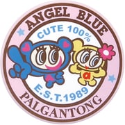 パルガントン ABフィックスパウダー 02