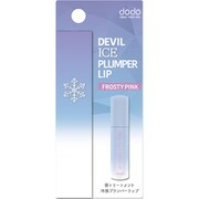 ドド デビルアイスプランパーリップ 03 フロスティーピンク