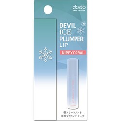 ドド デビルアイスプランパーリップ 04 ニッピーコーラル