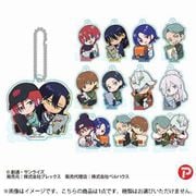 機動戦士Gundam GQuuuuuuX ぎゅぎゅっと トレーディングアクリルキーホルダー 1個 [コレクショントイ]