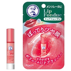 メンソレータムリップフォンデュ ロゼピンク