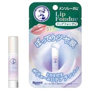 メンソレータムリップフォンデュ クリア