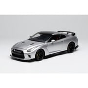 M83517 1/18 NISSAN GT-R （R35） Track Edition Engineered By NISMO T-Spec 2022 Ultimate Metal Silver [ダイキャストミニカー]