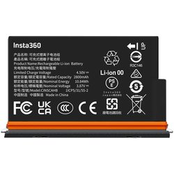 X5用 ウルトラバッテリー 2800mAh CINSCAHB