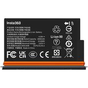 X5用 ウルトラバッテリー 2800mAh CINSCAHB