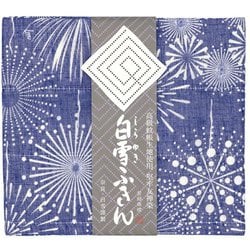 友禅ふきん 花火 藍