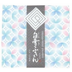 友禅ふきん 七宝柄 ブルー
