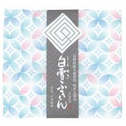 友禅ふきん 七宝柄 ブルー