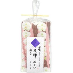 友禅てぬぐい 胡蝶蘭 ピンク