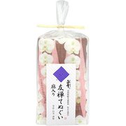 友禅てぬぐい 胡蝶蘭 ピンク