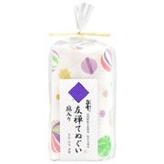 友禅てぬぐい キャンディプラネット ピンク