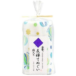 友禅てぬぐい キャンディプラネット ブルー