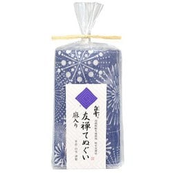 友禅てぬぐい 花火 藍