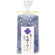 友禅てぬぐい 花火 藍