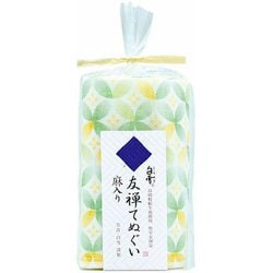 友禅てぬぐい 七宝柄 グリーン