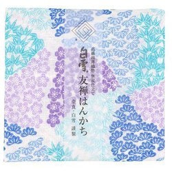 友禅はんかち 松竹梅 ブルー