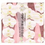 友禅はんかち 胡蝶蘭 ピンク