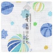 友禅はんかち キャンディプラネット ブルー
