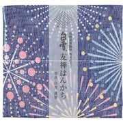 友禅はんかち 花火 カラフル