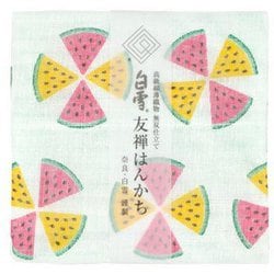 友禅はんかち スイカ