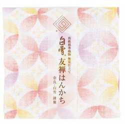 友禅はんかち 七宝柄 ピンク