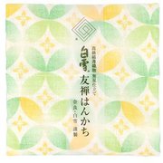 友禅はんかち 七宝柄 グリーン