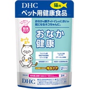 ペット用健康食品 猫用 おなか健康 50g