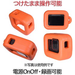 専用⭐ ヨドバシ.com - グライダー GLIDER Insta360 Ace Pro/Pro2用