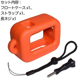 ヨドバシ.com - グライダー GLIDER Insta360 Ace Pro/Pro2用
