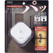 コンセント式人感明暗ナイトライト 丸角型 NASMN78WH