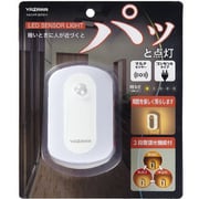 コンセント式人感明暗ナイトライト 調光スイッチ 丸角型 NASWN80WH