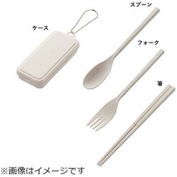 タイホームインダストリーズの職人手づくりのカトラリーセット 3人分 ヨドバシ.com - トレードワークス TRADE WORKS TS-1731-008