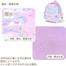ヨドバシ.com - カラフルキャンディスタイル Colorful Candy