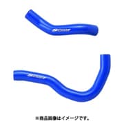 ラジエターホースセット DC5/EP3 19500-DC5-000