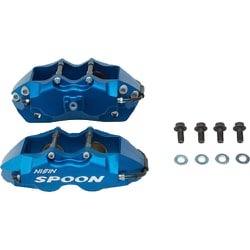 ツインブロックキャリパーセット EK9/DC2/DB8（98spec） 45020-DCR-G00
