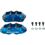 ツインブロックキャリパーセット EK9/DC2/DB8(98spec) 45020-DCR-G00