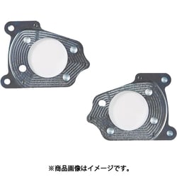 リアアジャスティングプレート RACE GK5 43250-GK5-020